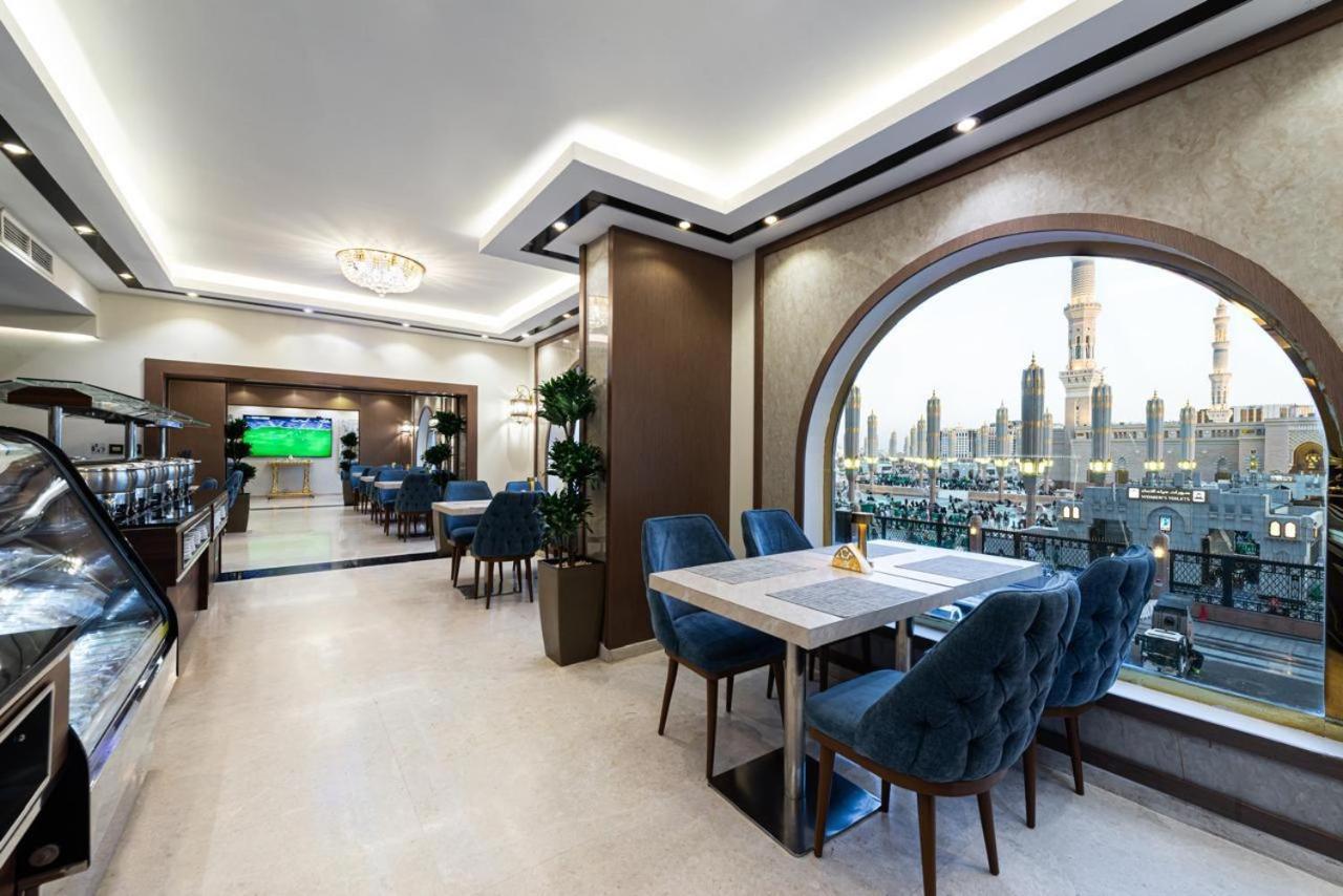Hotel Golden Tulip Al-zahabi Medina