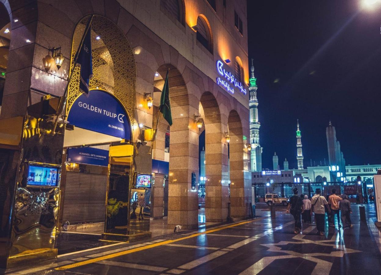 Golden Tulip Al-zahabi 3* Medina