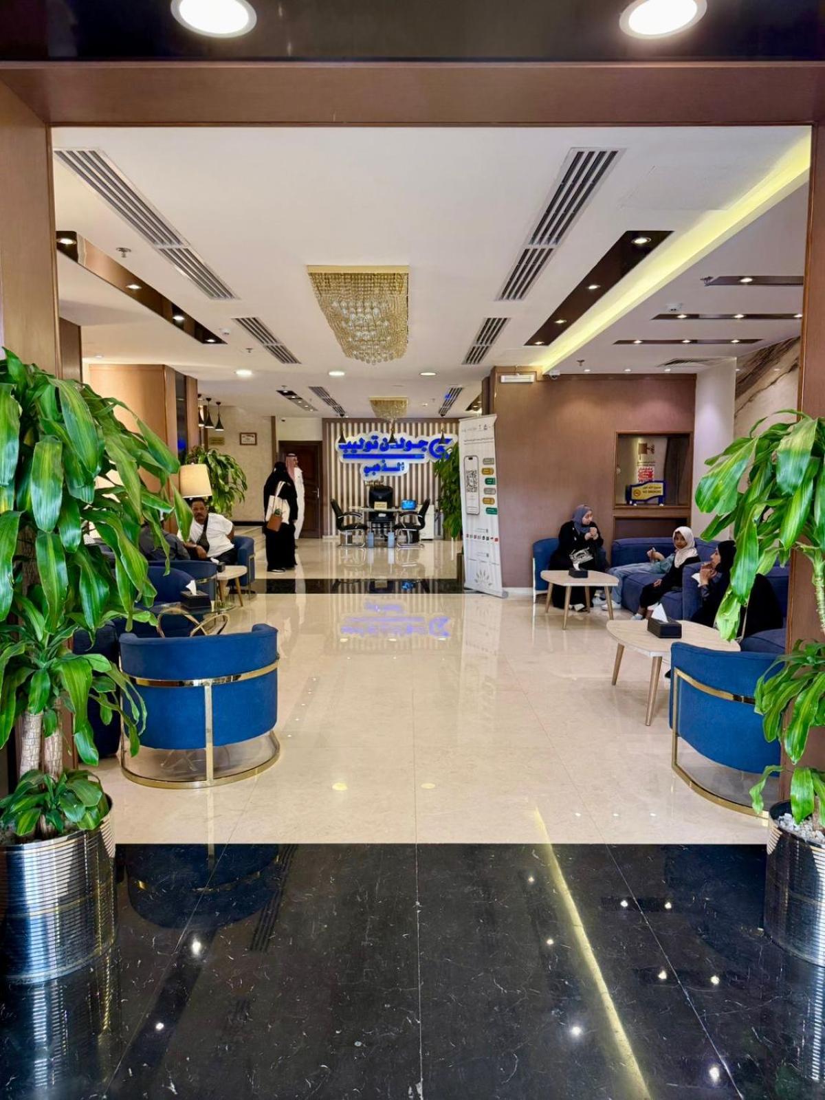Hotel Golden Tulip Al-zahabi Medina