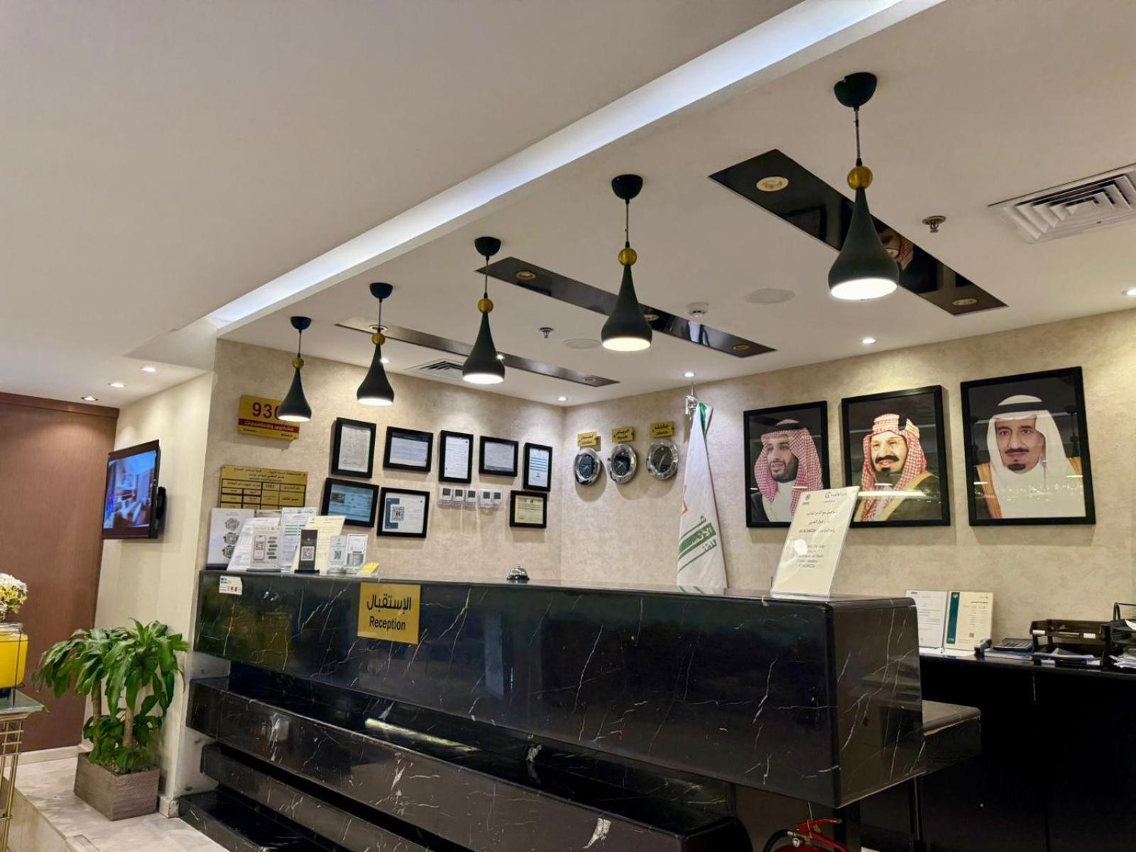 Golden Tulip Al-zahabi Hotel
