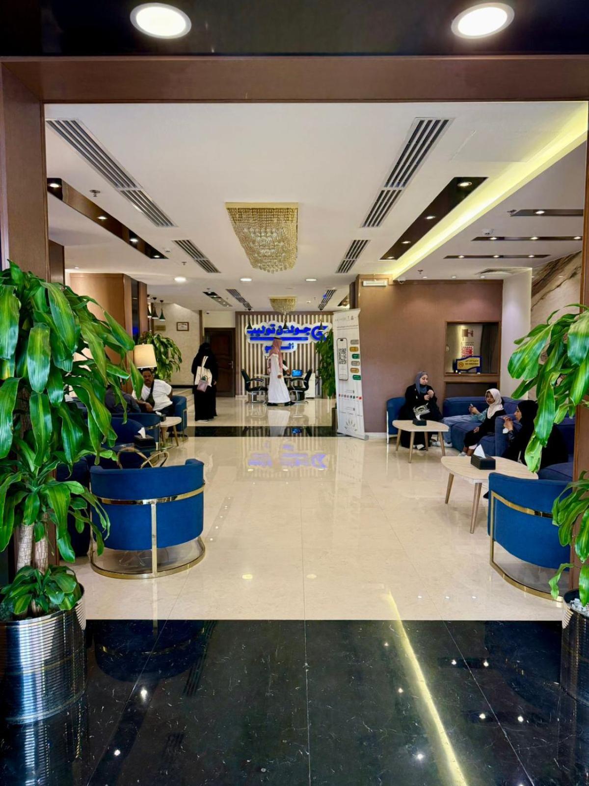 Golden Tulip Al-zahabi