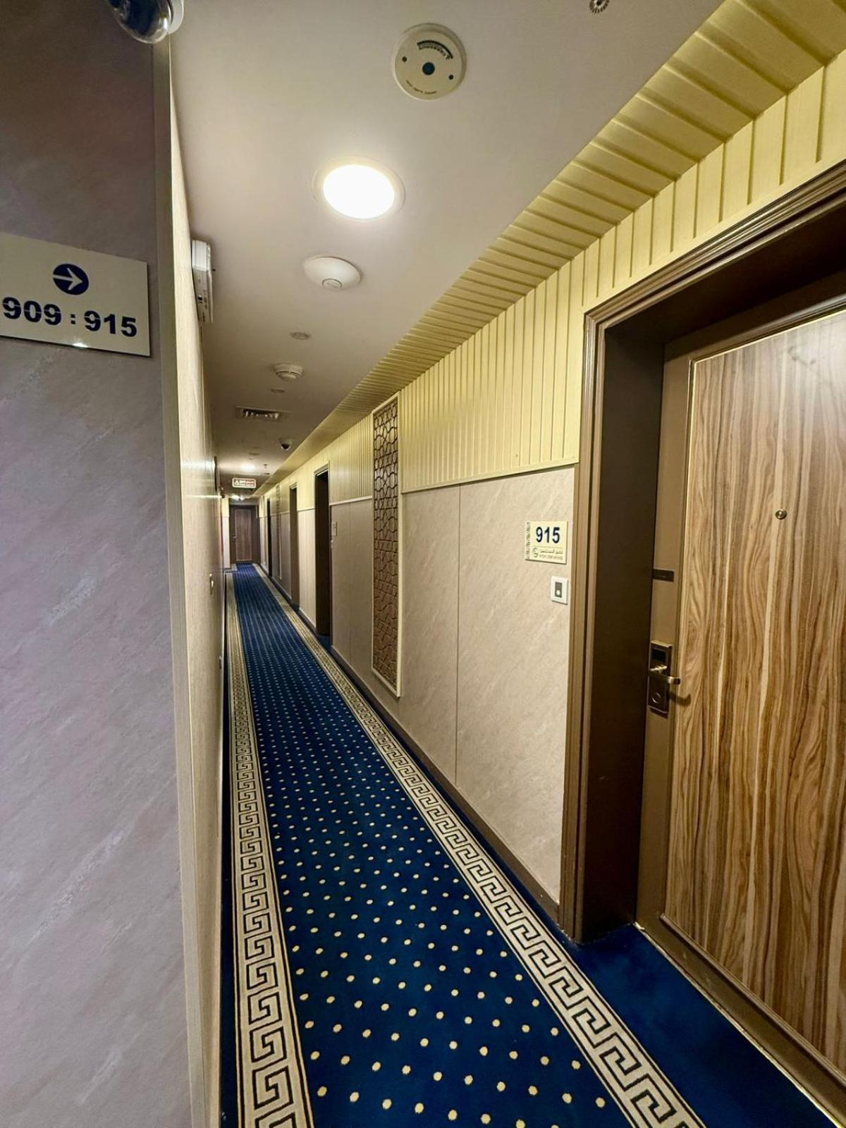 Hotel Golden Tulip Al-zahabi 3*