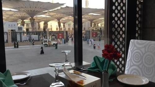 Hotel Golden Tulip Al-zahabi 3*