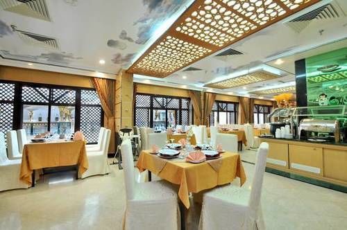 Golden Tulip Al-zahabi 3* Medina