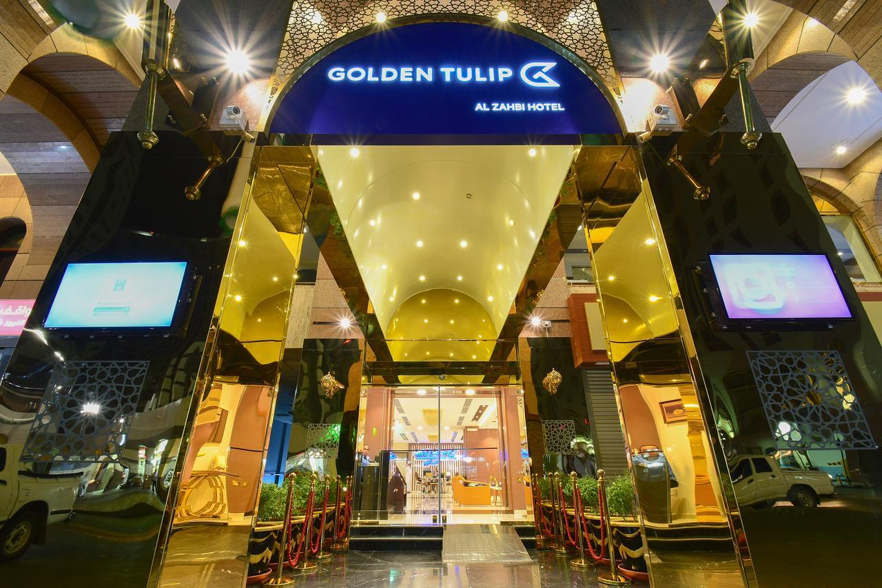 Golden Tulip Al-zahabi 3* Medina