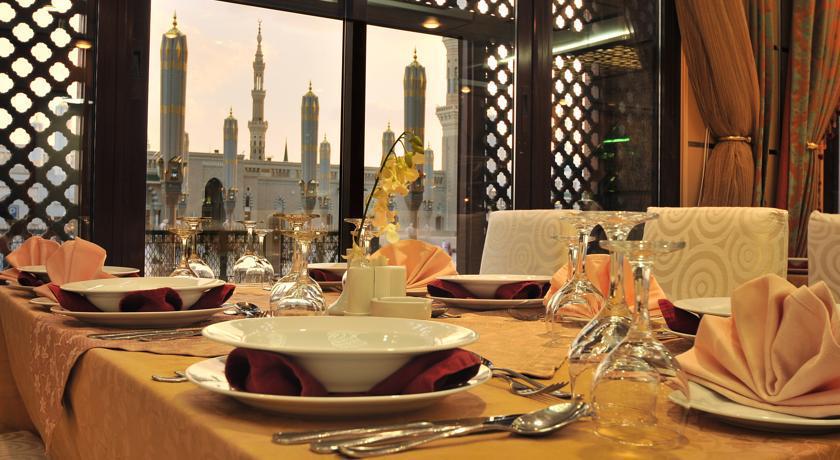 Golden Tulip Al-zahabi 3* Medina